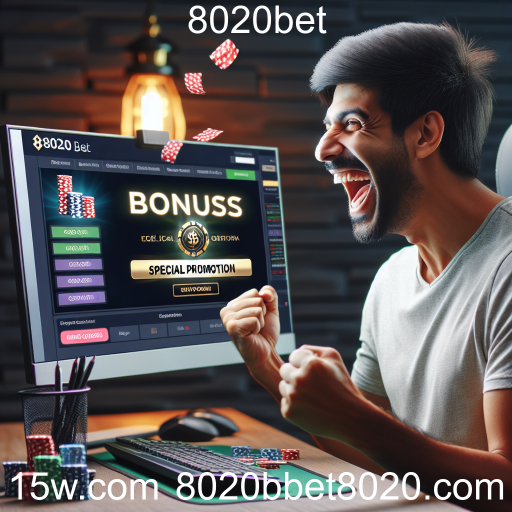 Maximize Seus Ganhos com Promoções Especiais no 8020bet